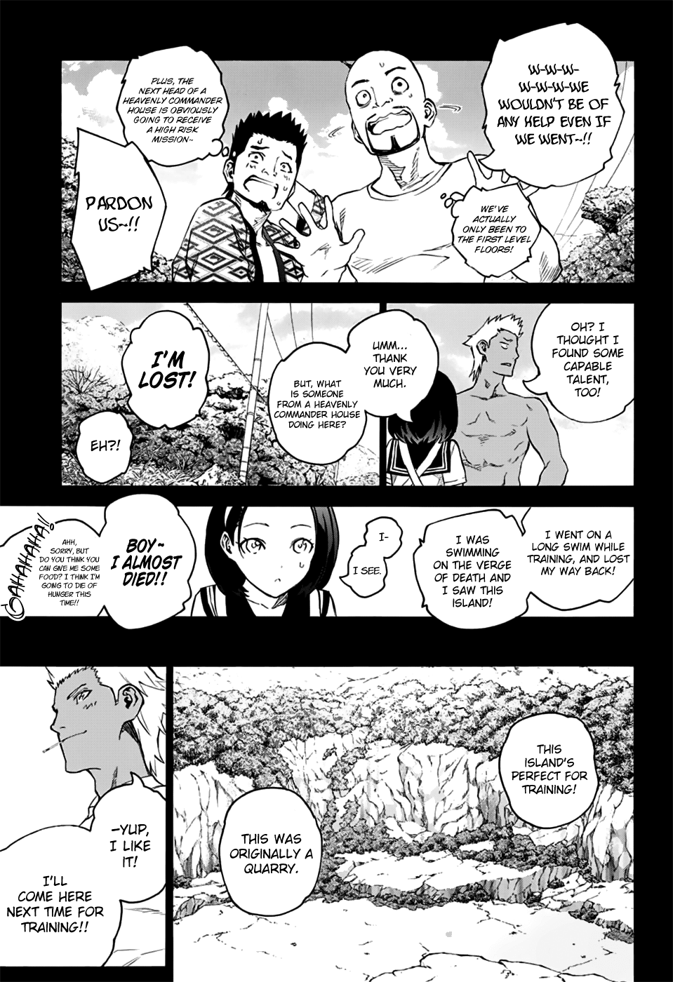 Sousei no Onmyouji Chapter 47 22